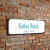 kailua-beach-sign-1-jpg