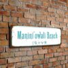 manini-owali-beach-sign-1-jpg