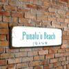 punaluu-beach-sign-1-jpg
