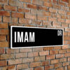 Imam street sign