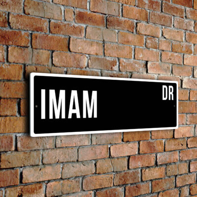 Imam street sign