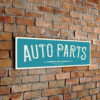Auto Parts Sign